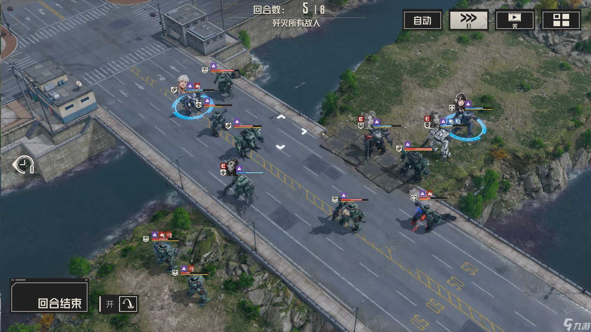 钢岚 战术模拟2-2 攻略