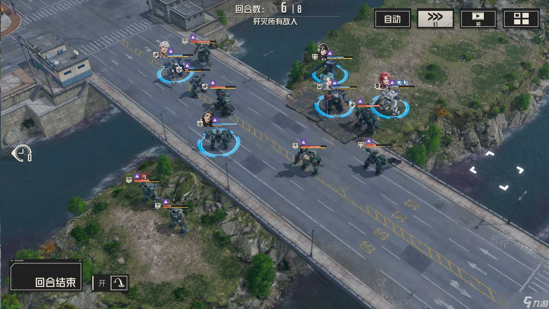 钢岚 战术模拟2-2 攻略