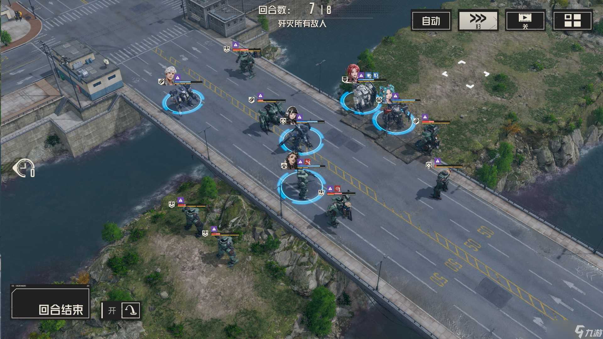 钢岚 战术模拟2-2 攻略