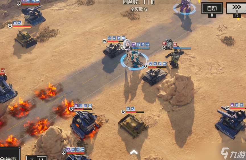 钢岚纷争前线 帕黎尔狂想曲530分解析及攻略