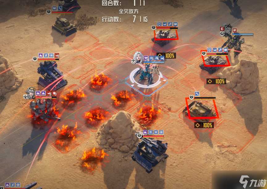 钢岚纷争前线 帕黎尔狂想曲530分解析及攻略