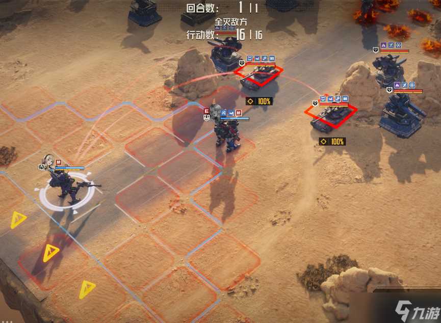 钢岚纷争前线 帕黎尔狂想曲530分解析及攻略