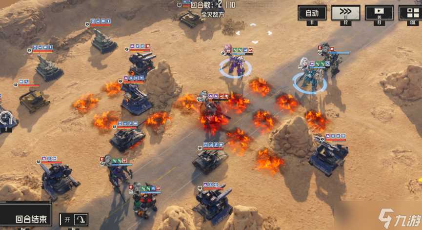 钢岚纷争前线 帕黎尔狂想曲530分解析及攻略