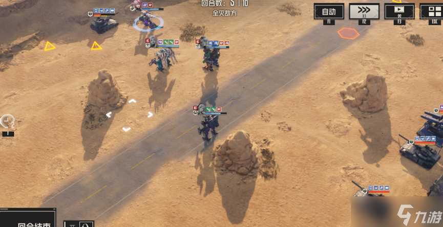 钢岚纷争前线 帕黎尔狂想曲530分解析及攻略