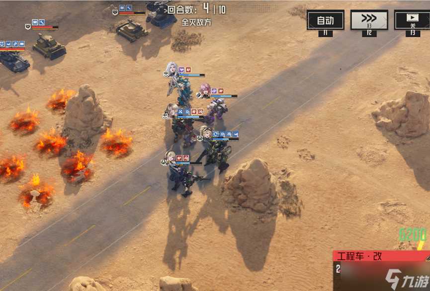 钢岚纷争前线 帕黎尔狂想曲530分解析及攻略