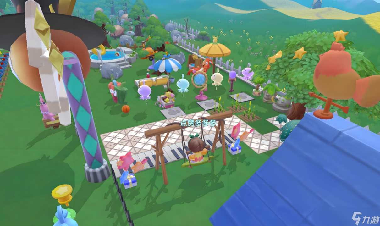 摩尔庄园怎么给居民赠送东西 摩尔庄园内容介绍