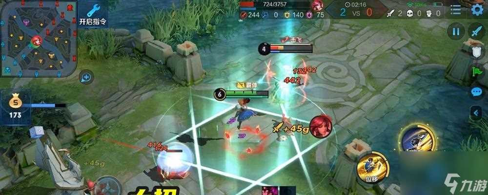 王者荣耀夏洛特皮肤获取攻略 全面解析夏洛特皮肤的获取途径和技巧