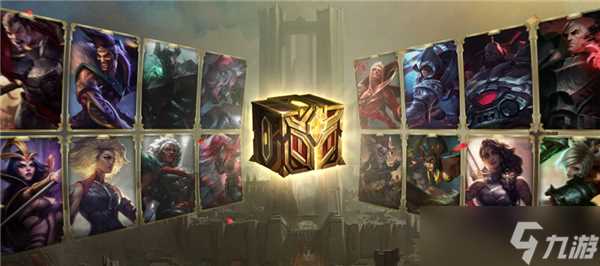 英雄联盟新年诺克萨斯迎新宝箱活动怎么样-英雄联盟新年诺克萨斯迎新宝箱活动介绍