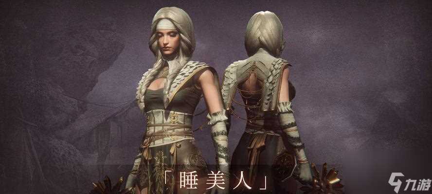 《帕斯卡契约炼金配方大全配方获取方法介绍》 游戏中的炼金术士