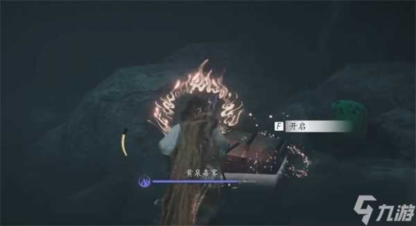 燕云十六声阴兵借道任务怎么完成-燕云十六声阴兵借道任务通关