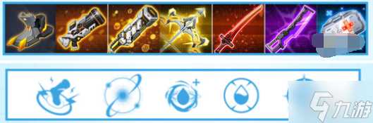 重构阿塔提斯哈米莉亚怎么出装 哈米莉亚出装推荐