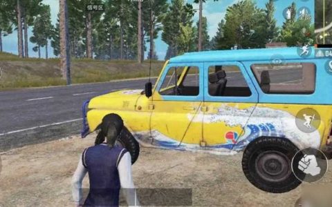 绝地求生南瓜在哪里 绝地求生攻略详情