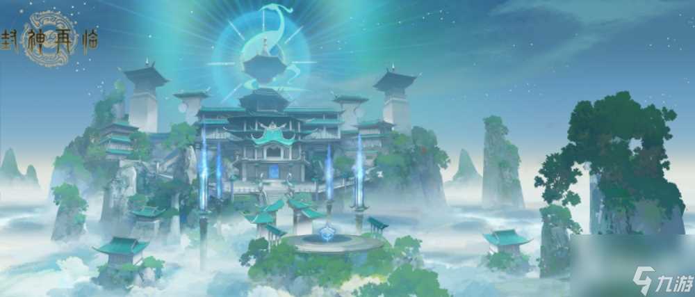 会打有什么用 《封神再临》里最重要的是背景