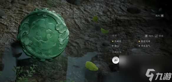 燕云十六声志趣技能选择推荐