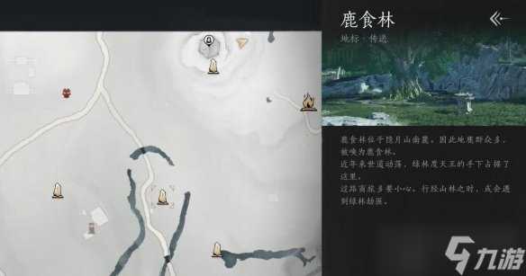 燕云十六声心法凝神章怎么拿 凝神章心法获取教程