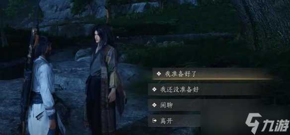 燕云十六声心法凝神章怎么拿 凝神章心法获取教程