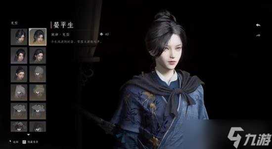 燕云十六声囚服怎么获取 囚服获取方法和解锁方法是什么