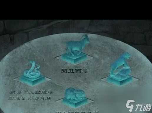 《阿姐鼓3》第三章攻略详情 阿姐鼓3攻略详情