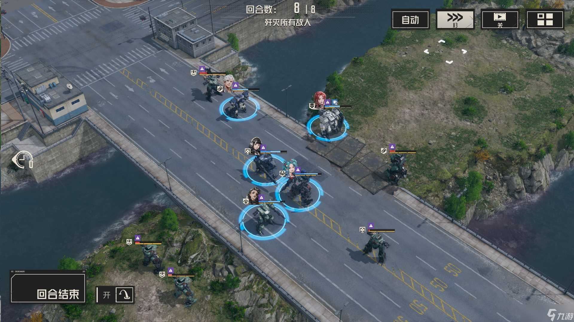 钢岚 战术模拟2-2 攻略