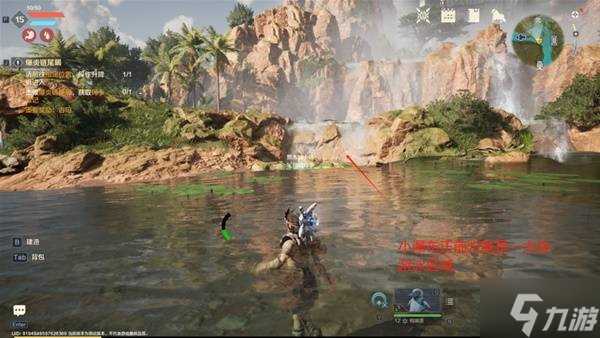 《荒野起源》生存机制介绍 怎么获取食物