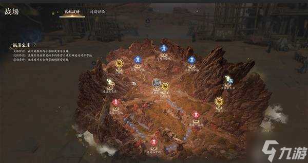 《诛仙世界》开服必做事项整理 新手开荒注意事项