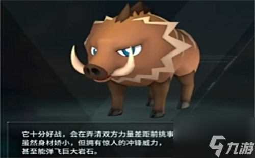 幻兽帕鲁全宠物图鉴在哪幻兽帕鲁全宠物图鉴大全介绍