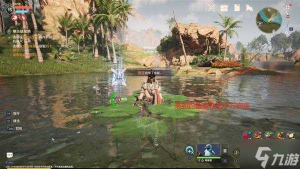 《荒野起源》生存机制介绍 怎么获取食物