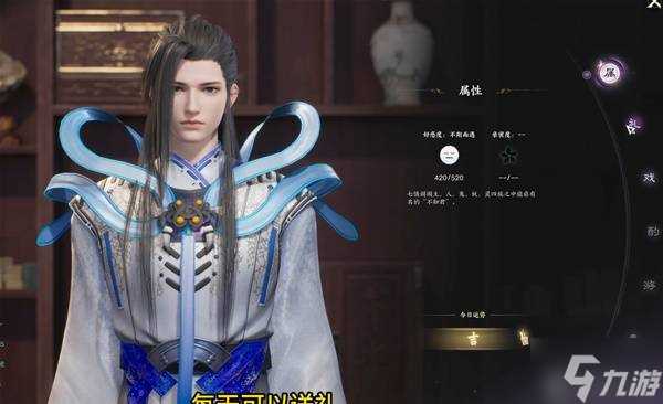 《诛仙世界》开服必做事项整理 新手开荒注意事项