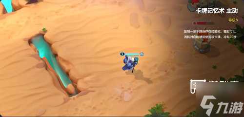 石器争霸巫师法术流阵容推荐攻略