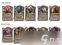 黑神话悟空轮椅怎么配装