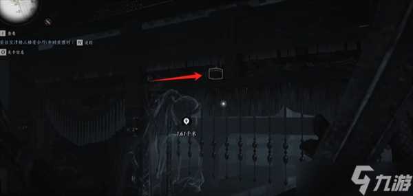 燕云十六声奇术骑龙回马获取方法