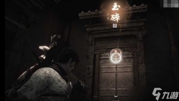 燕云十六声奇术骑龙回马获取方法