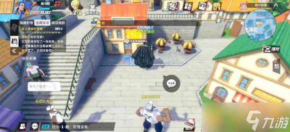 《航海王热血航线》少女与海盗猎人回忆点触发在哪里