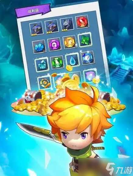 无限远征最强t0阵容 无限远征阵容强度排行介绍