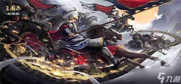 三国志战棋版董白怎么配队 董白阵容搭配攻略