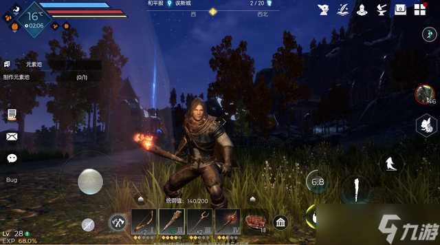 黑暗与光明怎样使用篝火 黑暗与光明攻略详情