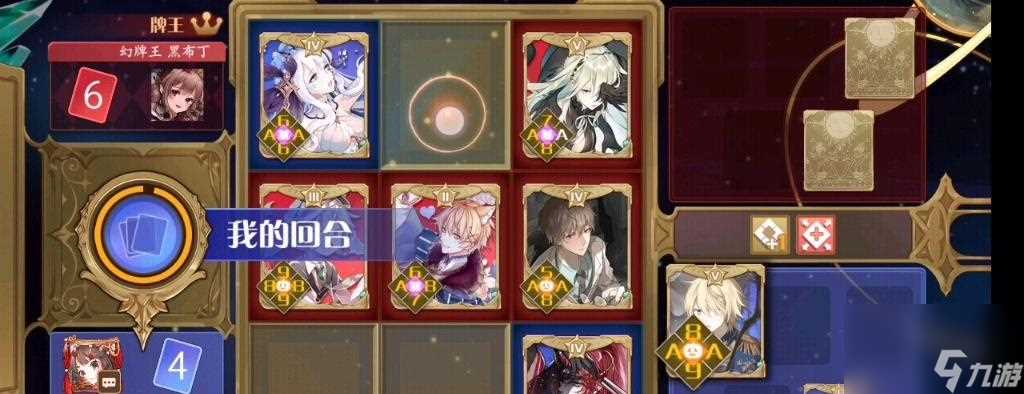 《以食之契约布丁技能属性详解》 揭秘食之契约布丁的技能属性