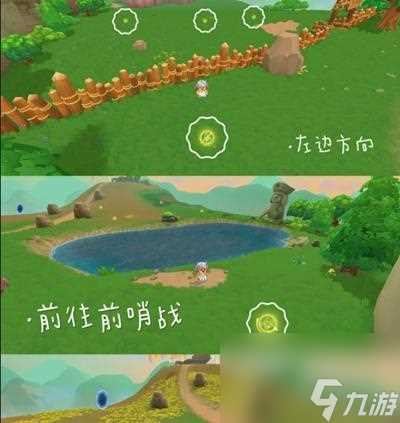 花瓣海胆在哪里介绍——寻找摩尔庄园手游的珍贵宝物 摩尔庄园手游花瓣海胆在哪里