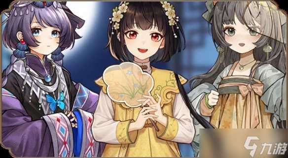 仙侠养成新作《仙乡小千金》上架Steam 发售日待定