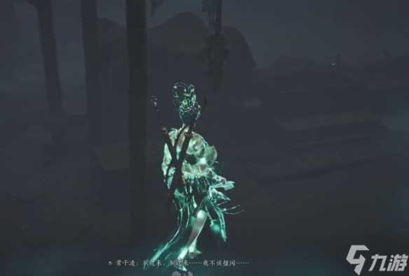 《燕云十六声》阴兵借道铁枪在哪里介绍