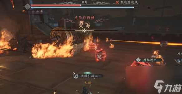 燕云十六声云梦金明池团本打法攻略