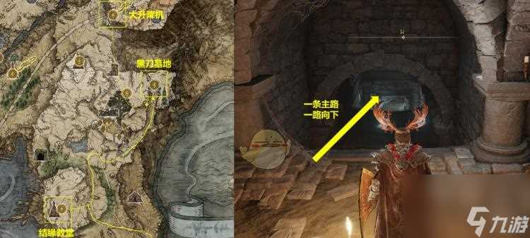 《探索艾尔登法环菲亚支线任务的进阶攻略》 从新手到高手