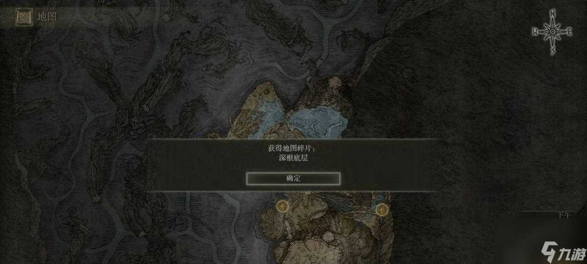 《探索艾尔登法环菲亚支线任务的进阶攻略》 从新手到高手