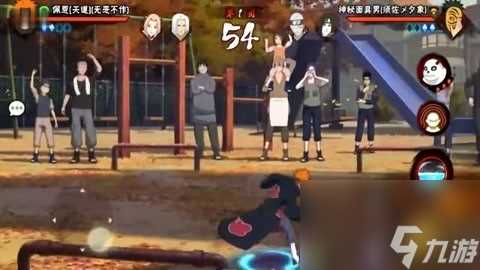 火影忍者手游怎么最快获取金币 火影忍者攻略介绍