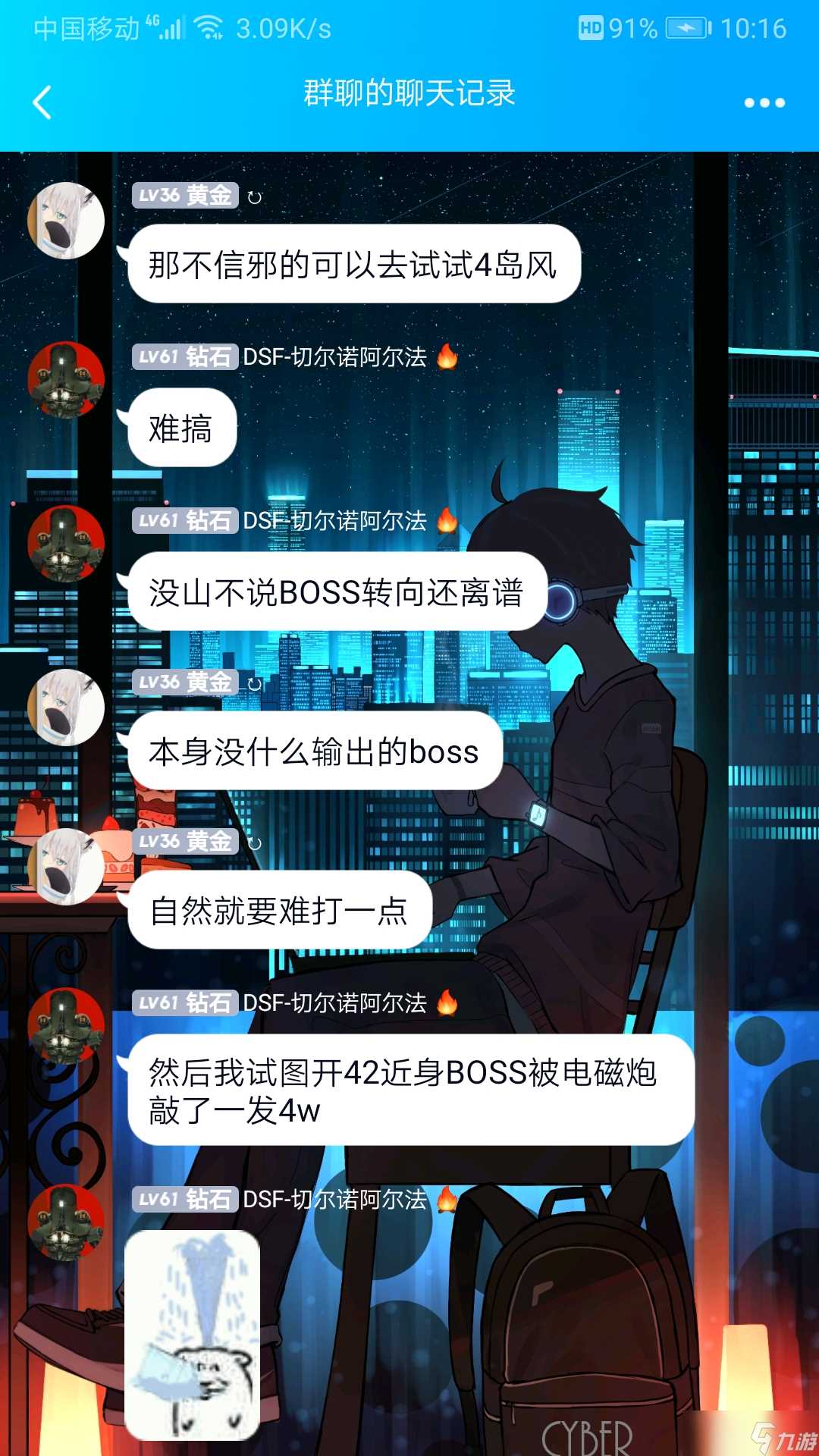 战舰联盟星河活动终极攻略修订版本