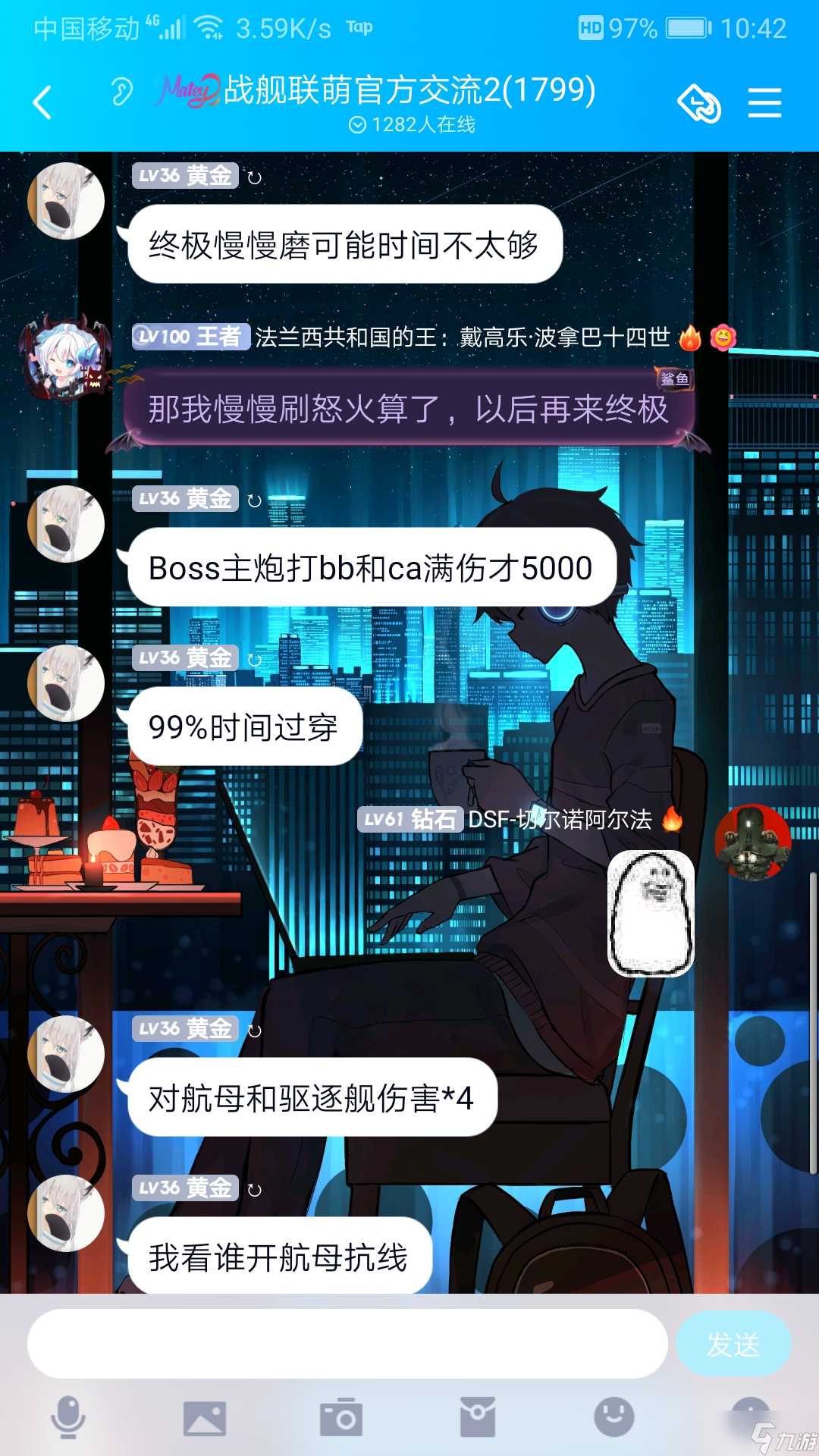 战舰联盟星河活动终极攻略修订版本