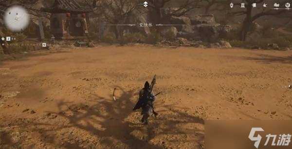 燕云十六声煞地神在哪-燕云十六声煞地神具体在哪里