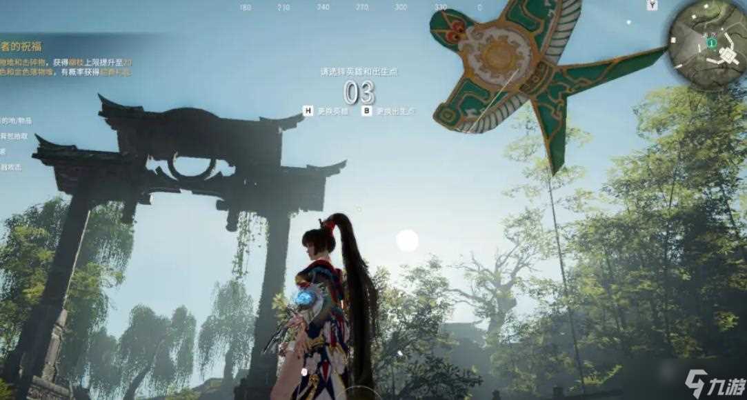 永劫无间印记怎么解锁 永劫无间攻略介绍