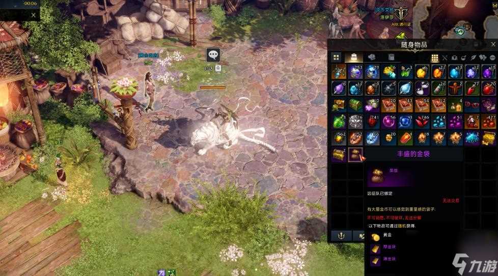 失落的方舟挖矿哪里好升级 失落的方舟内容介绍