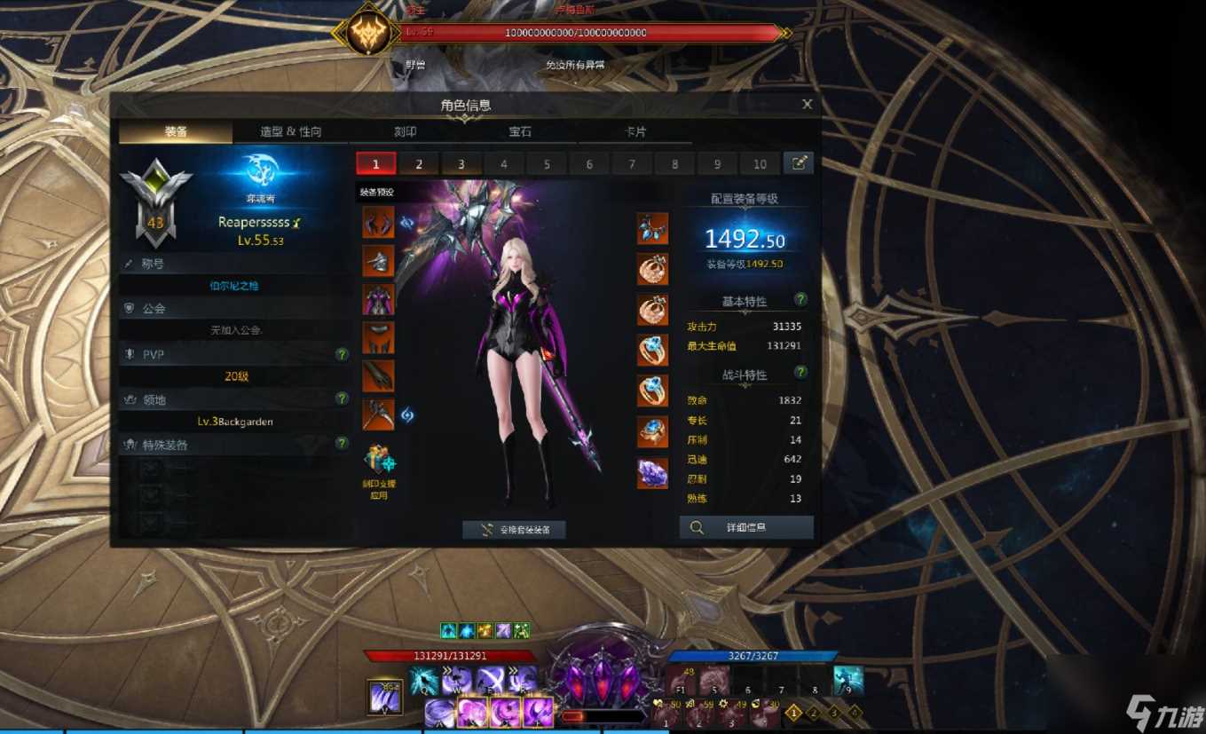 失落的方舟挖矿哪里好升级 失落的方舟内容介绍